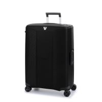 Roncato cestovný kufor MODULIGHT S oranžová 55x40x20 cm (2)