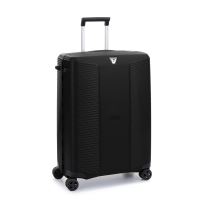 Roncato cestovný kufor MODULIGHT S oranžová 55x40x20 cm