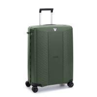 Roncato cestovný kufor MODULIGHT S oranžová 55x40x20 cm